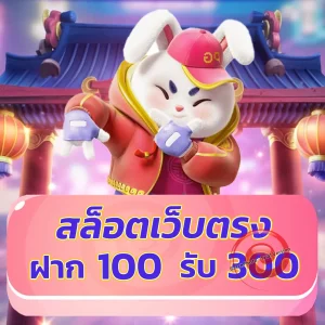 kkbet555 ทางเข้า